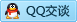 QQ在线咨询417132948